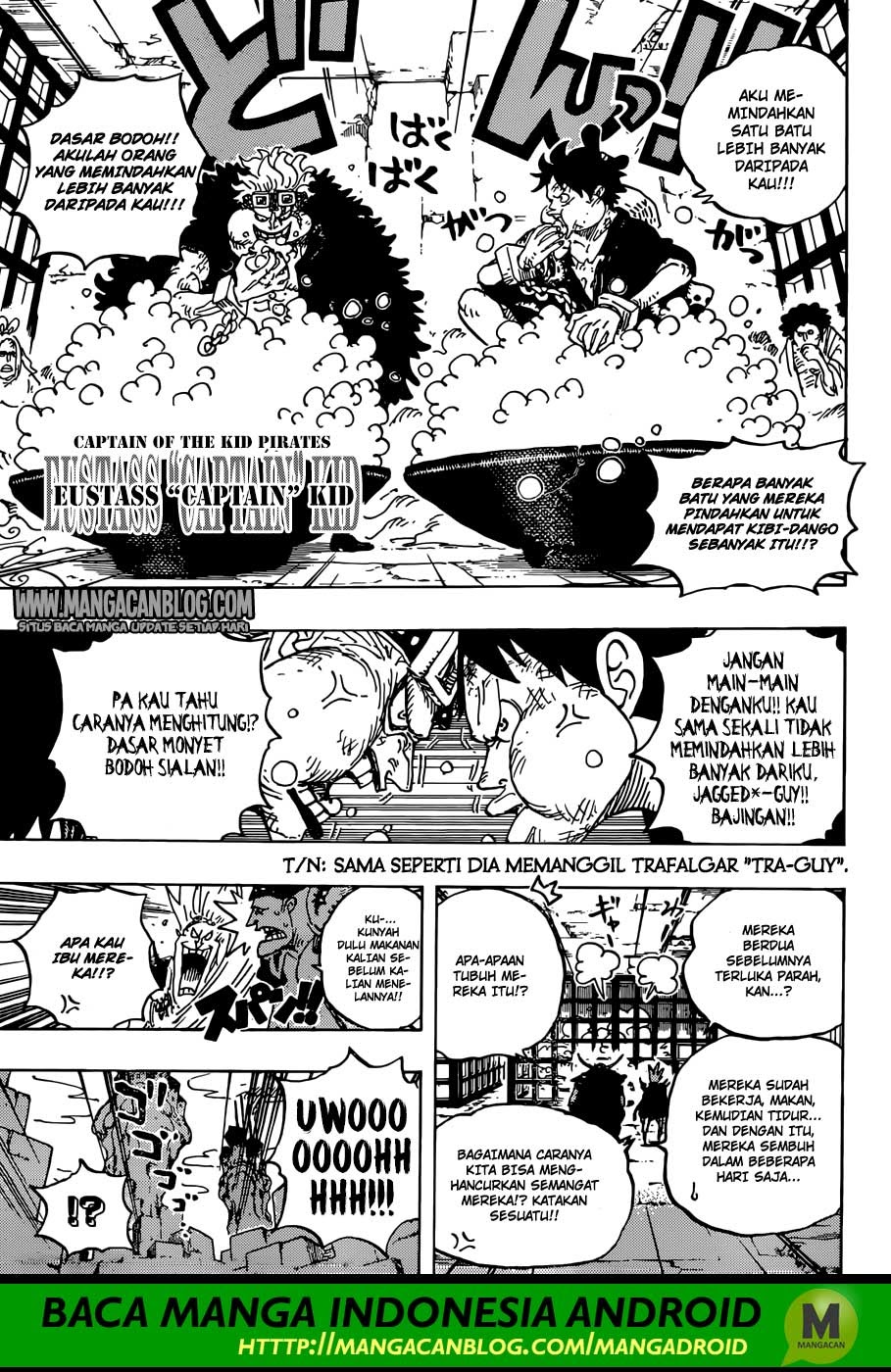 One Piece Chapter 926 Image 13