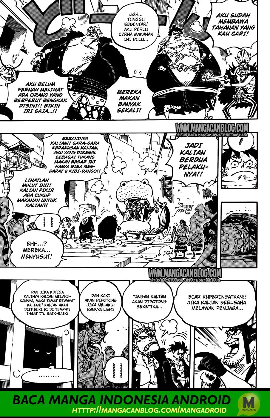 One Piece Chapter 926 Image 15