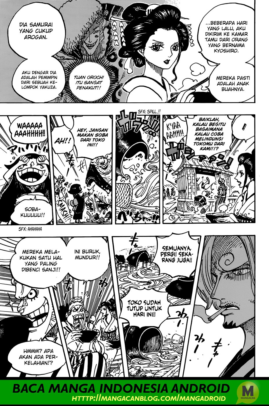 One Piece Chapter 927 Image 5