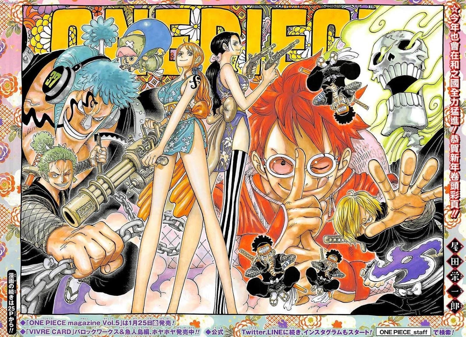 One Piece Chapter 928 – raw Image 1