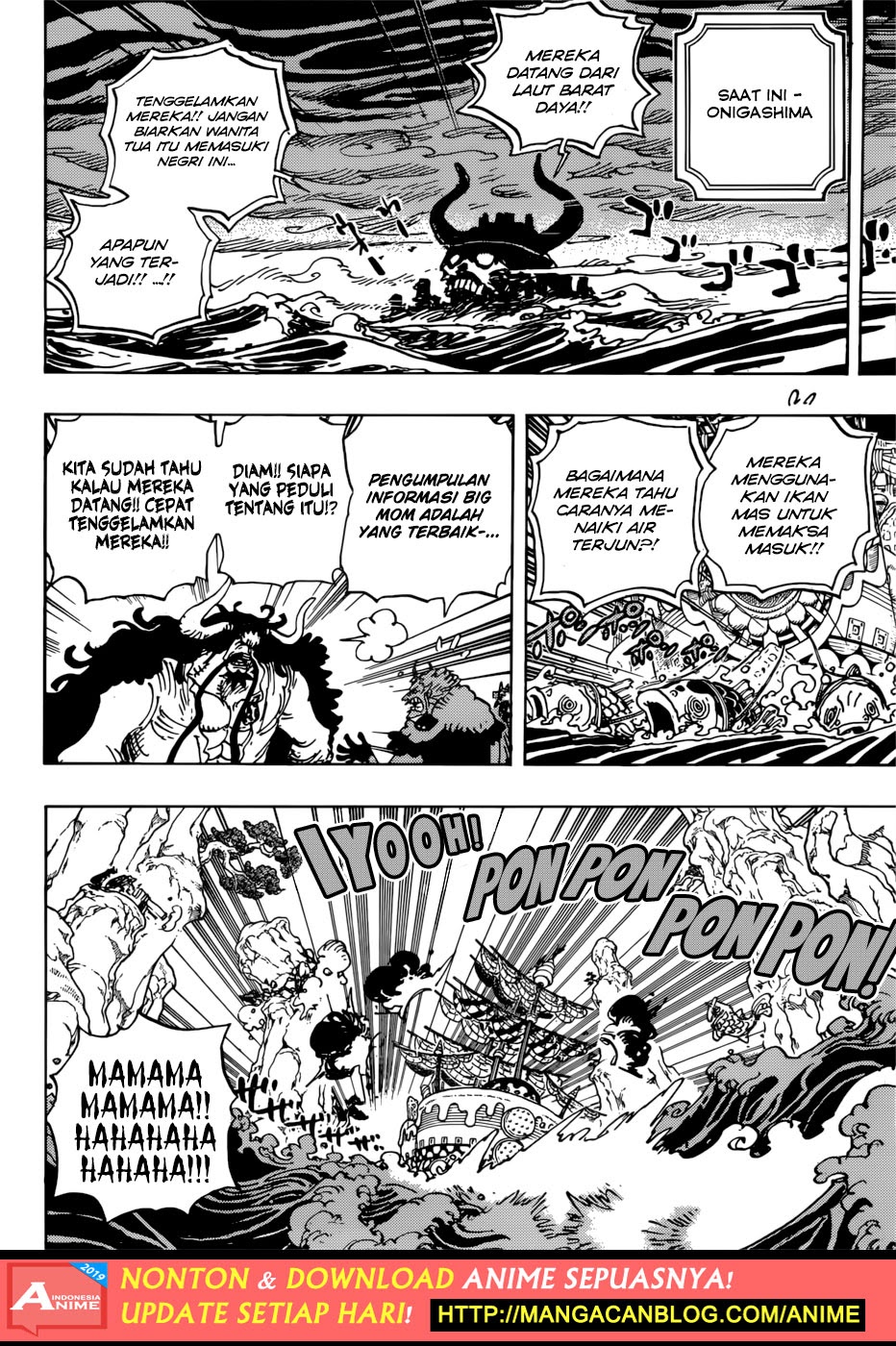 One Piece Chapter 930 indo Image 5