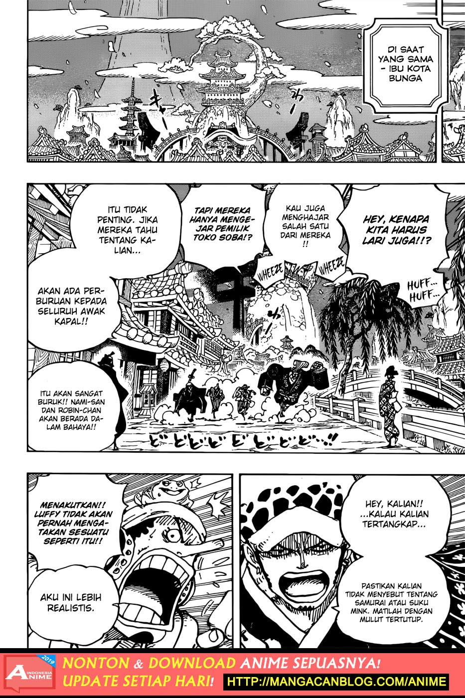 One Piece Chapter 930 indo Image 9