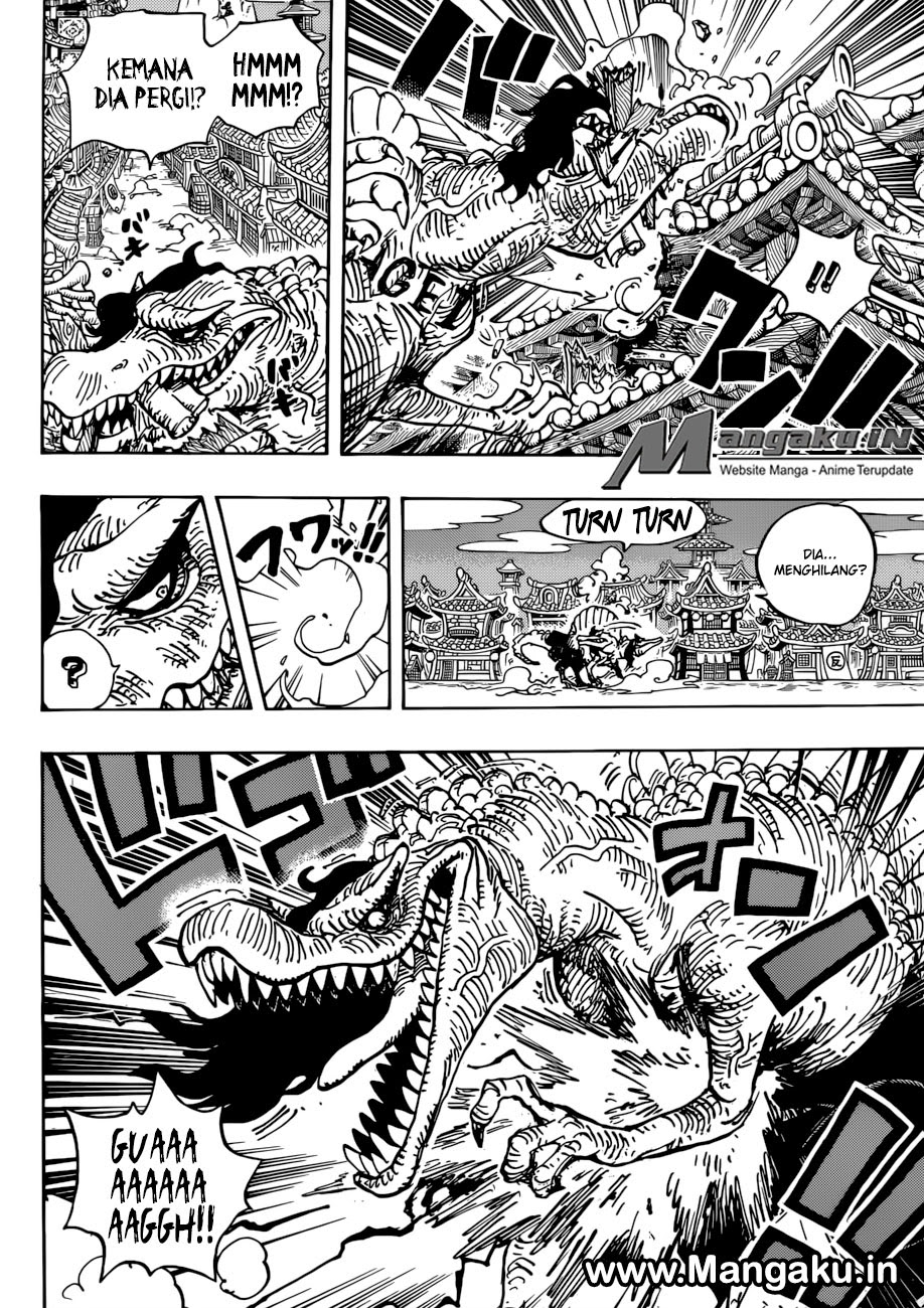 One Piece Chapter 931 Image 6