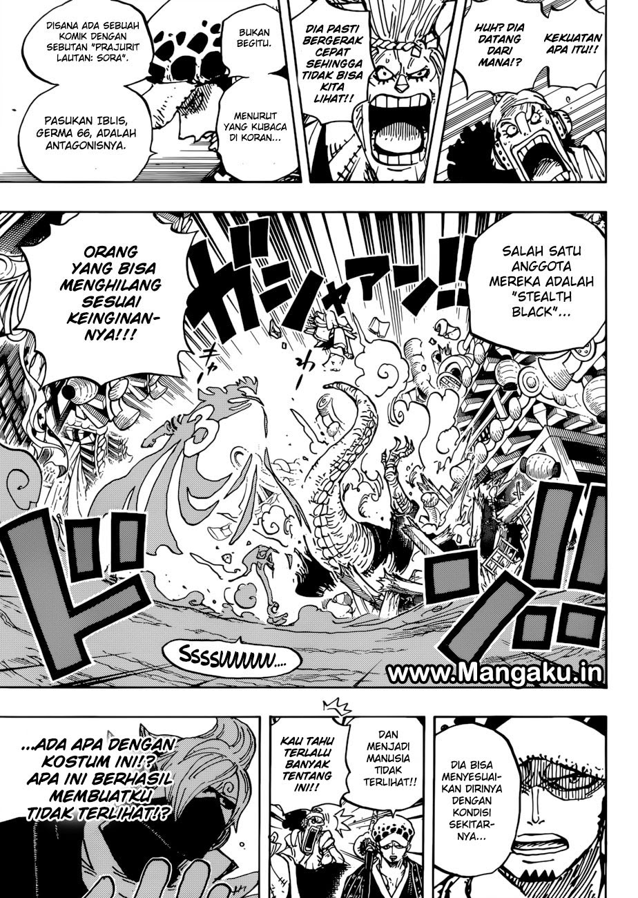 One Piece Chapter 931 Image 7