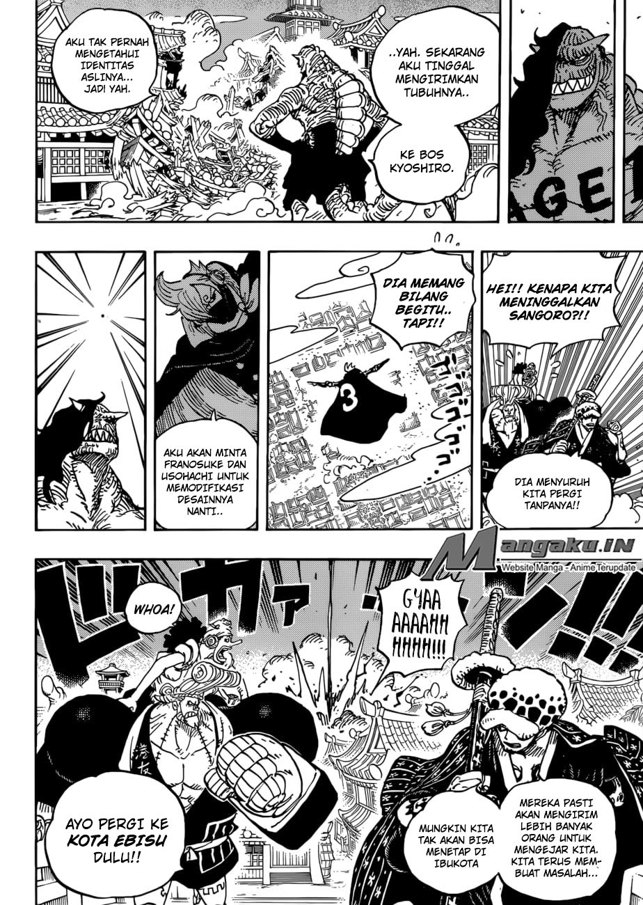 One Piece Chapter 931 Image 10