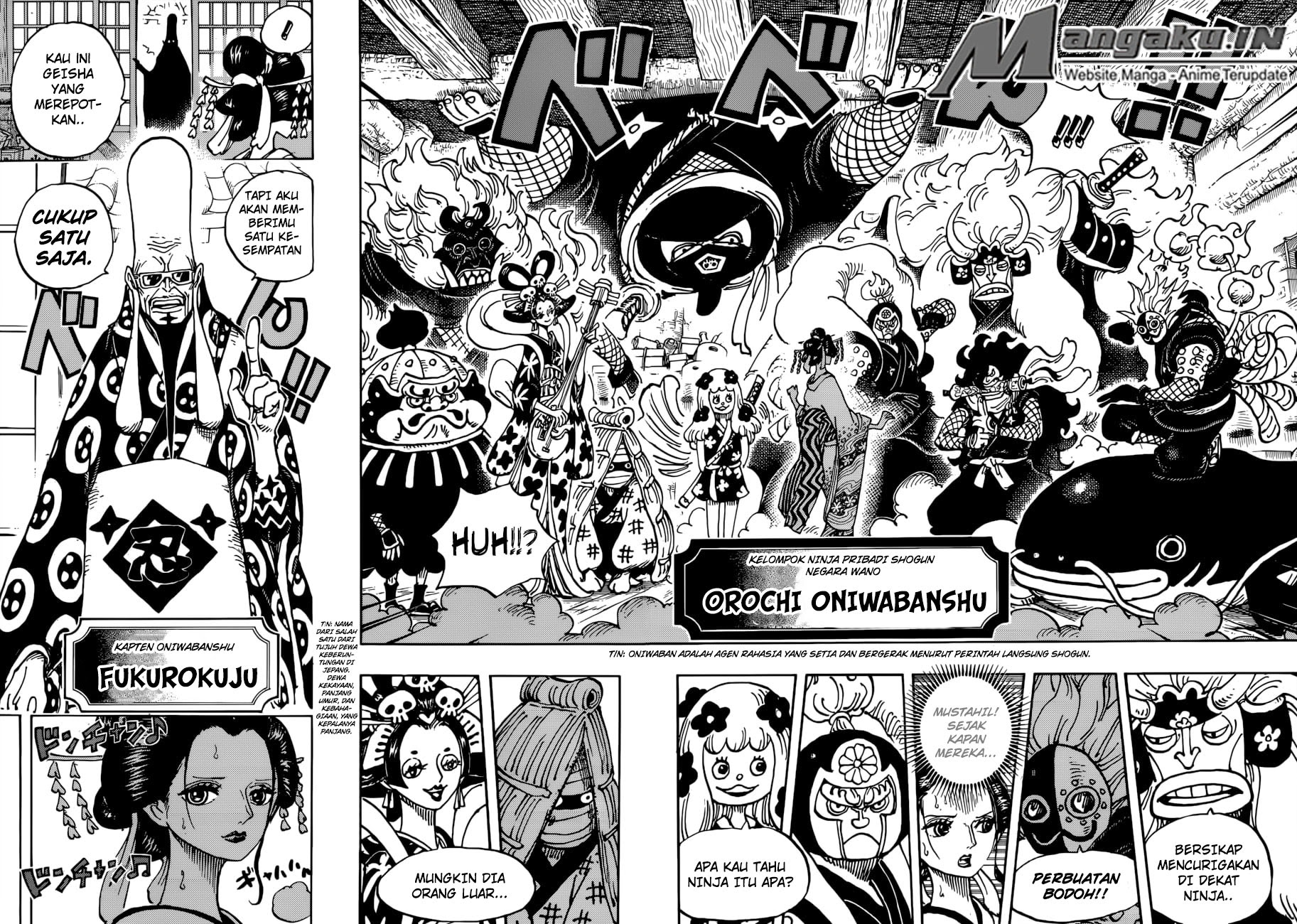One Piece Chapter 931 Image 12
