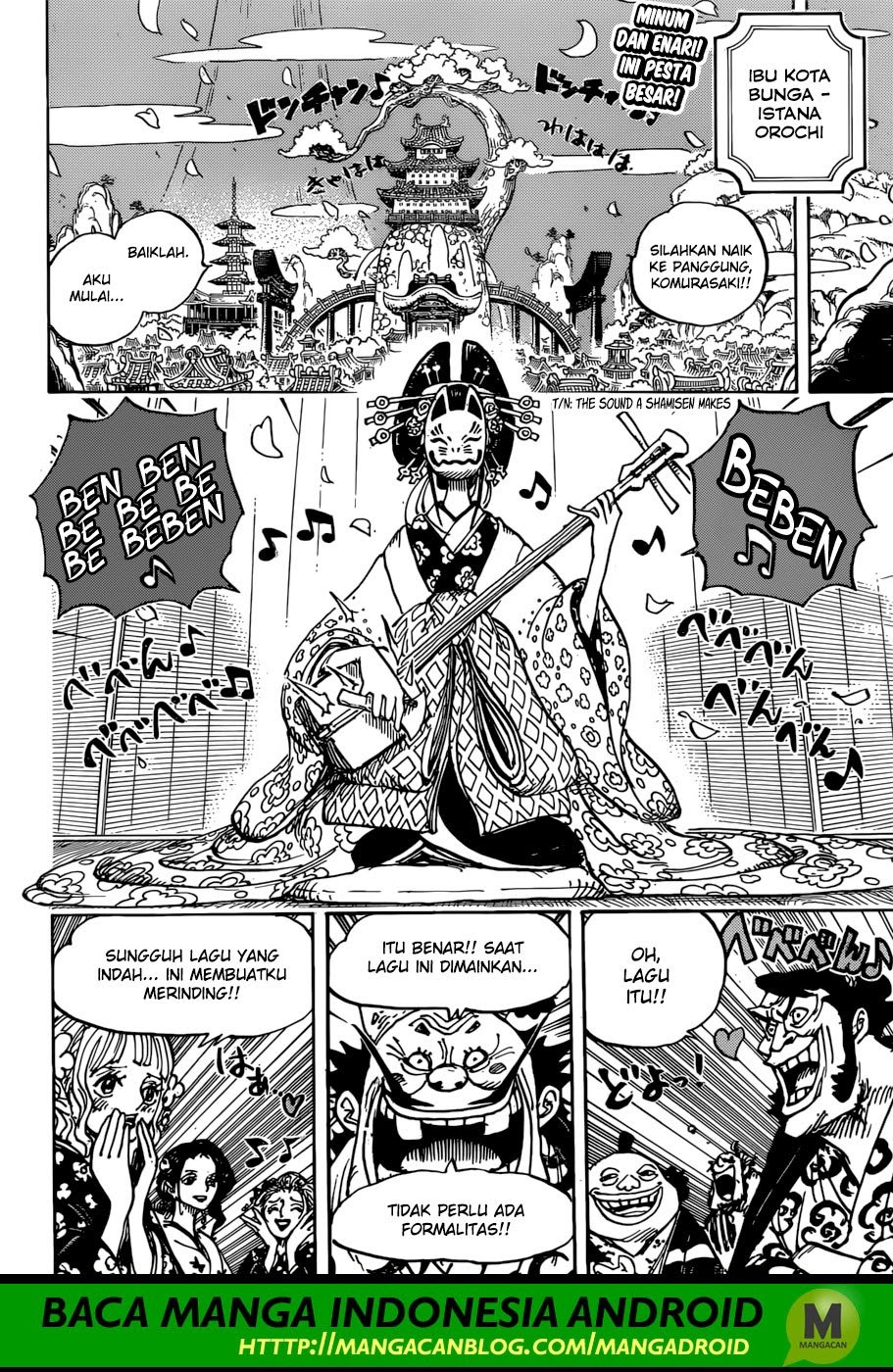 One Piece Chapter 932 Image 2