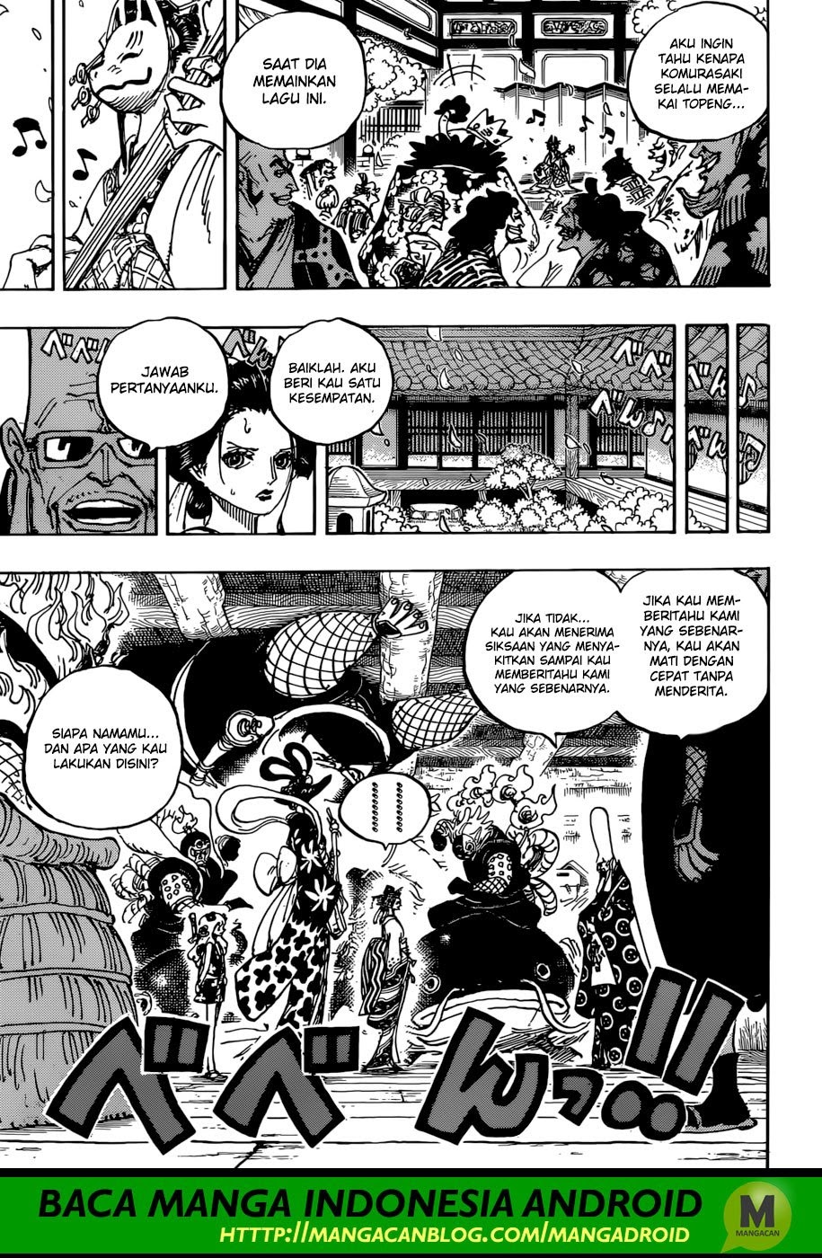 One Piece Chapter 932 Image 3