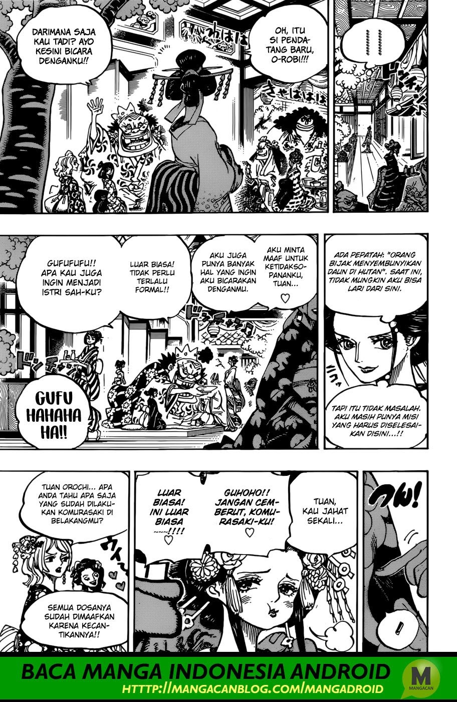One Piece Chapter 932 Image 7