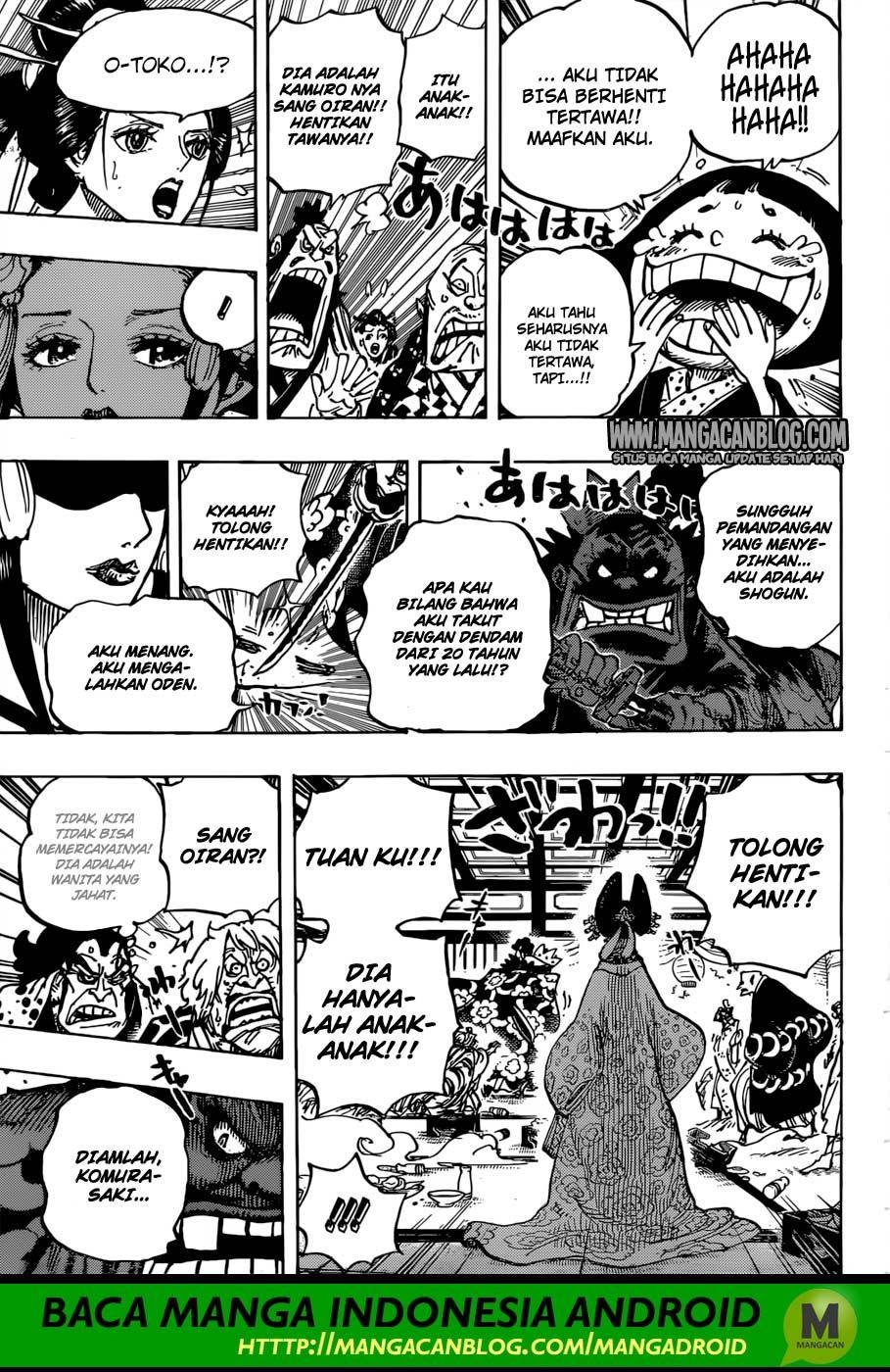 One Piece Chapter 932 Image 13