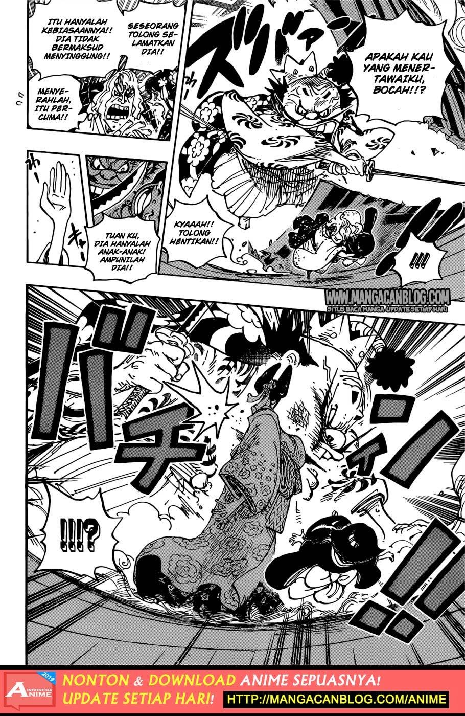 One Piece Chapter 932 Image 14