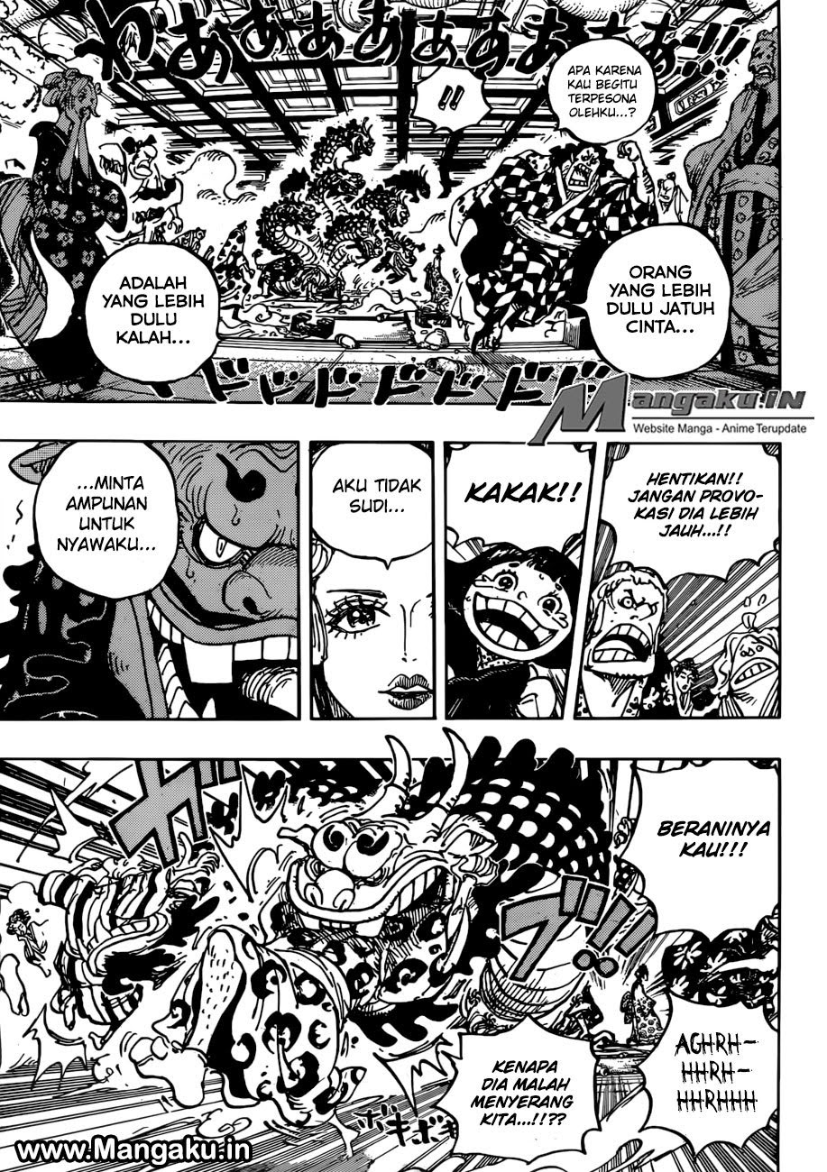 One Piece Chapter 933 Image 3