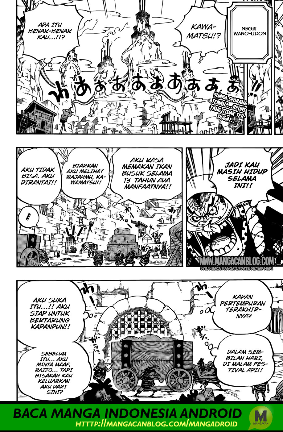 One Piece Chapter 936 Image 1