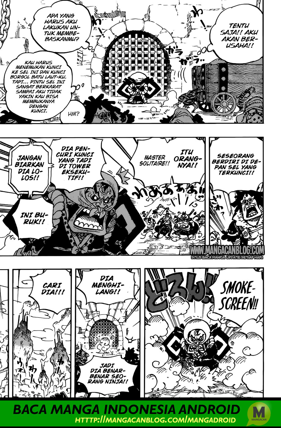 One Piece Chapter 936 Image 2