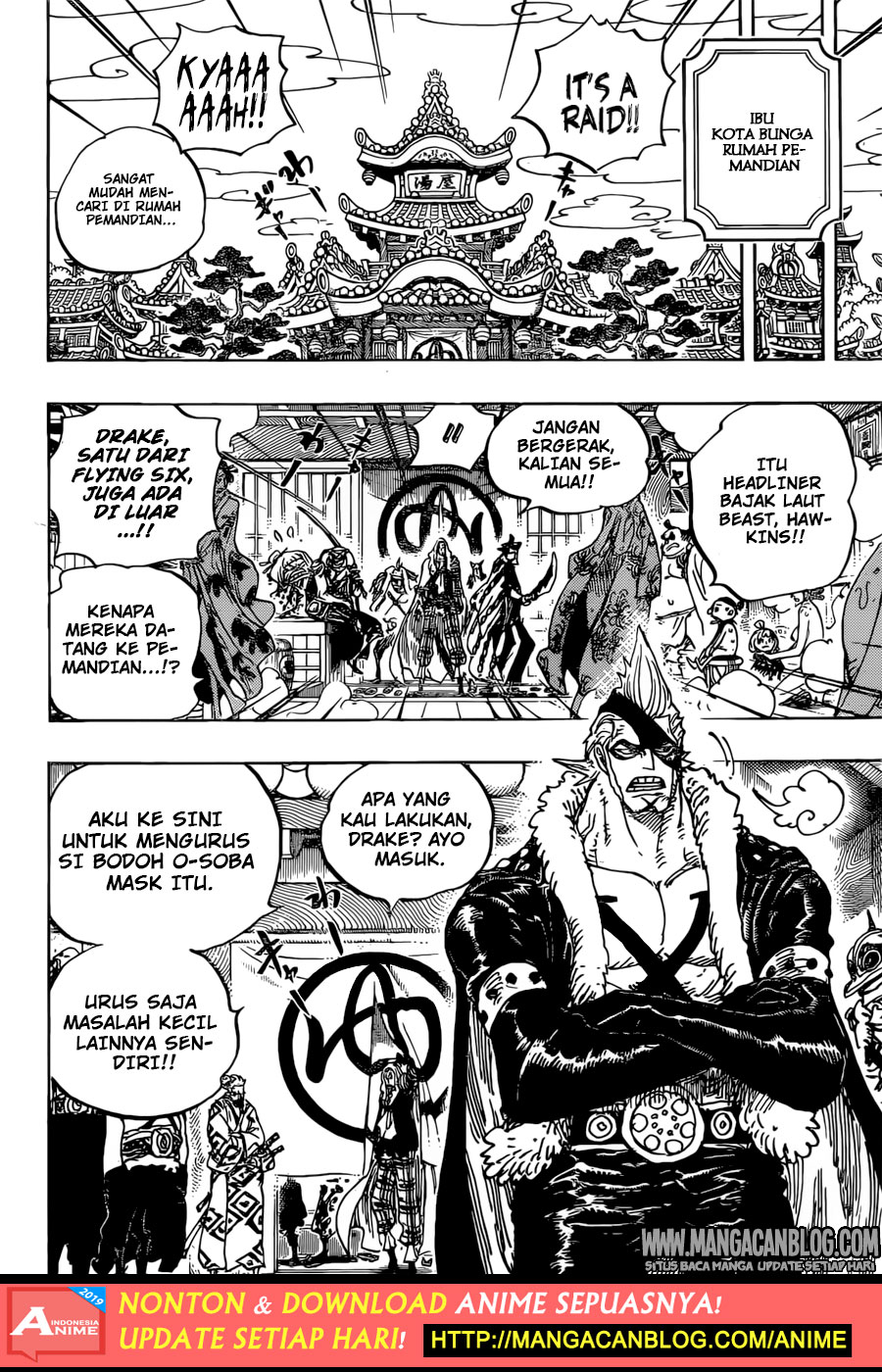 One Piece Chapter 936 Image 9