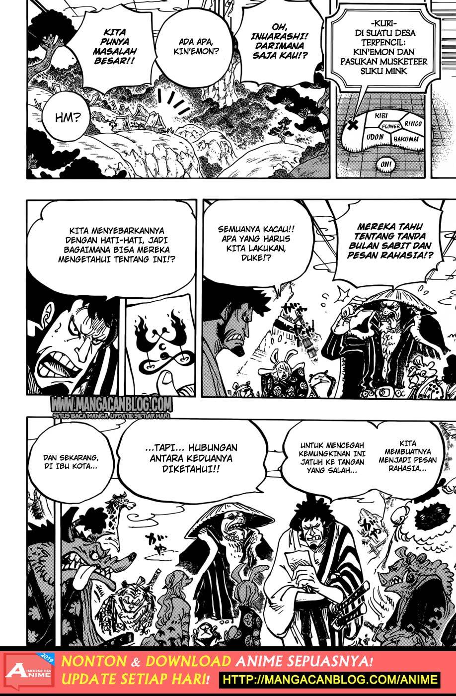 One Piece Chapter 938 Image 3