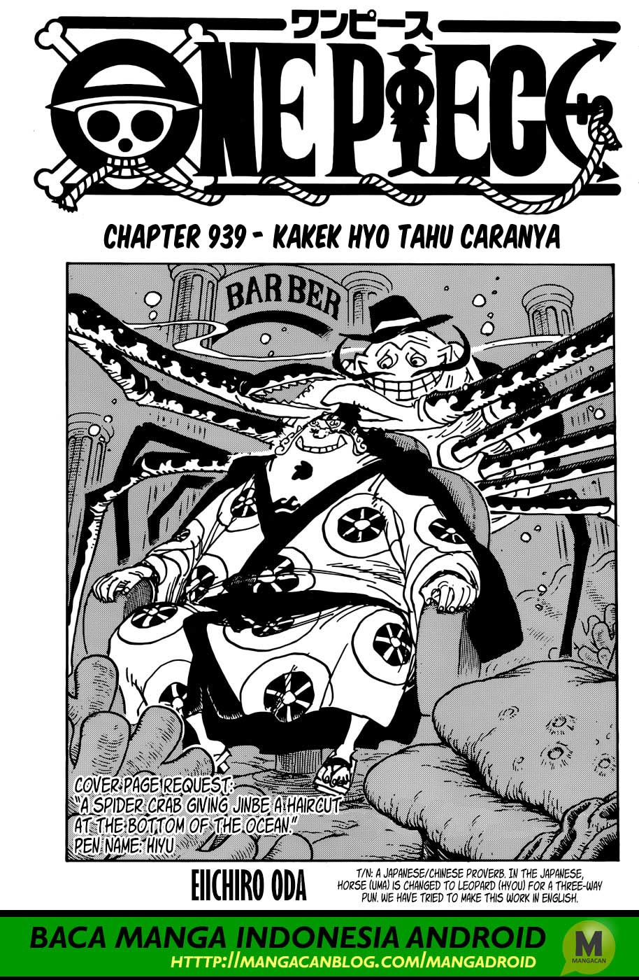 One Piece Chapter 939 Image 0