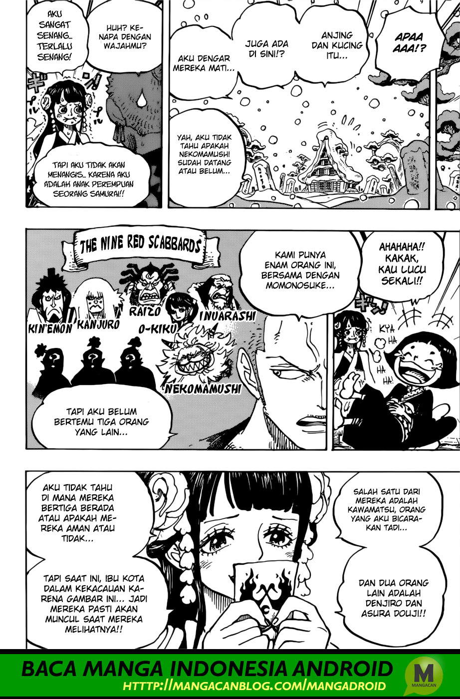 One Piece Chapter 939 Image 6