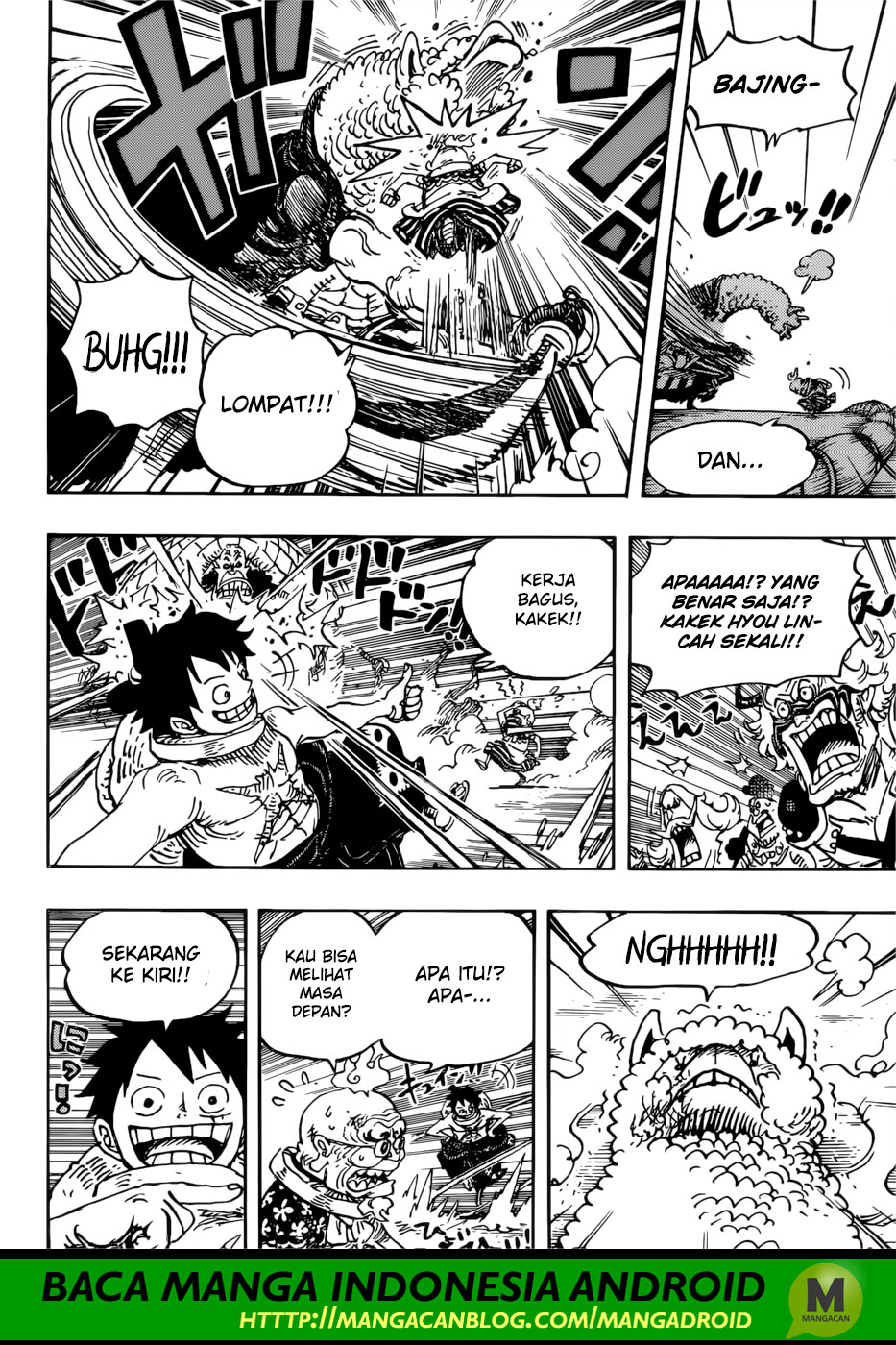 One Piece Chapter 939 Image 11
