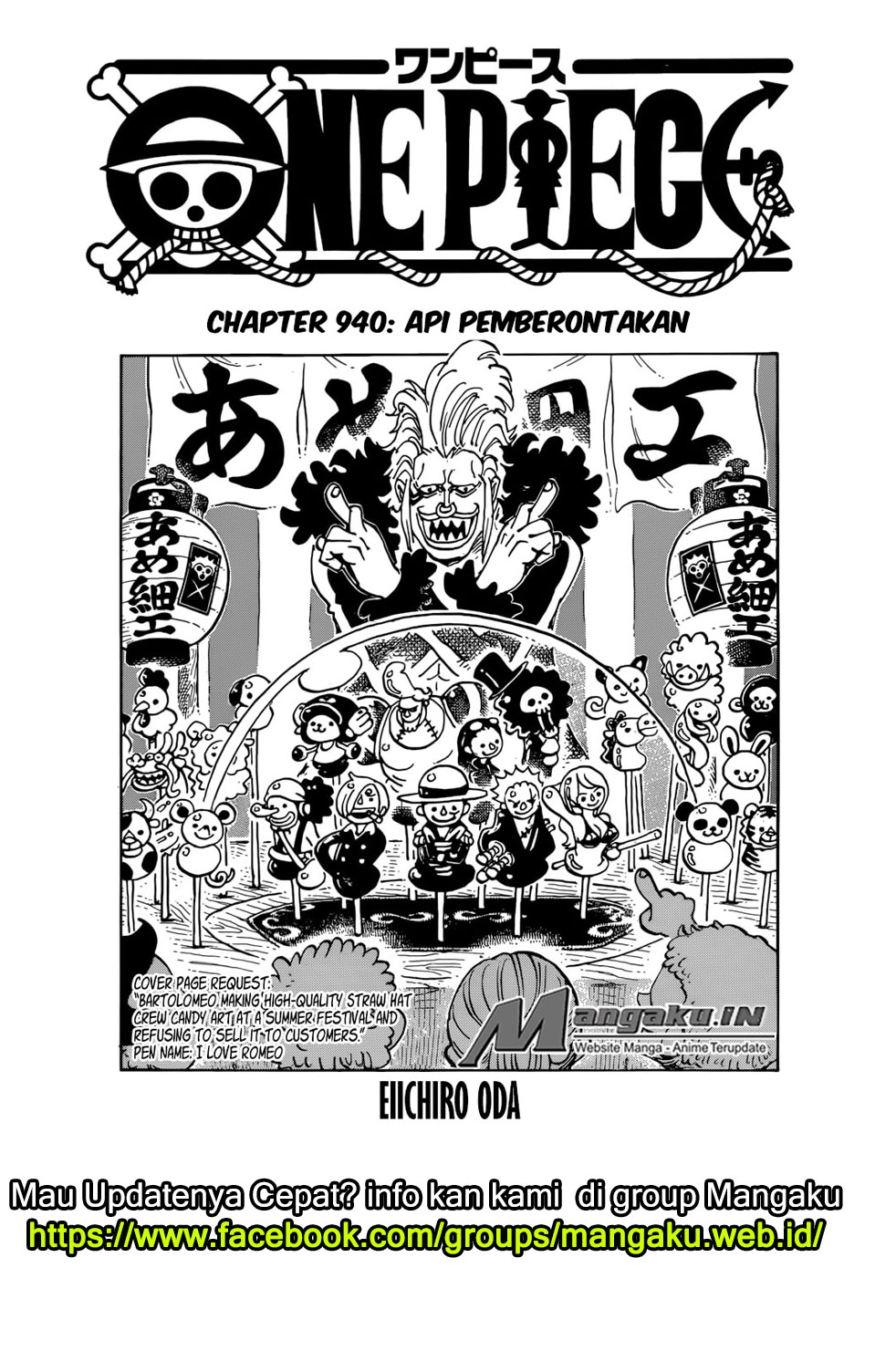 One Piece Chapter 940 Image 1