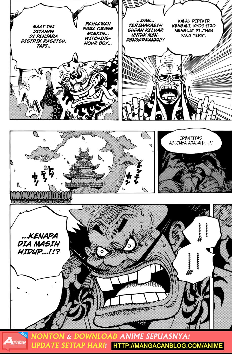 One Piece Chapter 941 Image 4