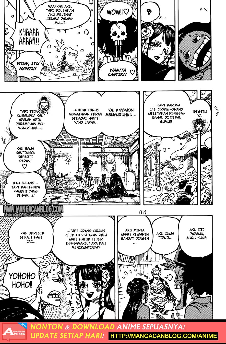 One Piece Chapter 941 Image 11