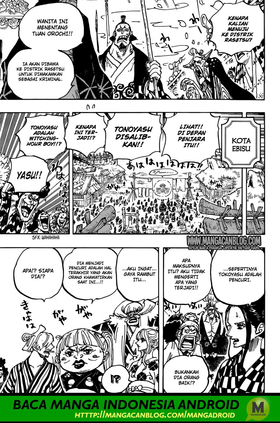 One Piece Chapter 941 Image 15