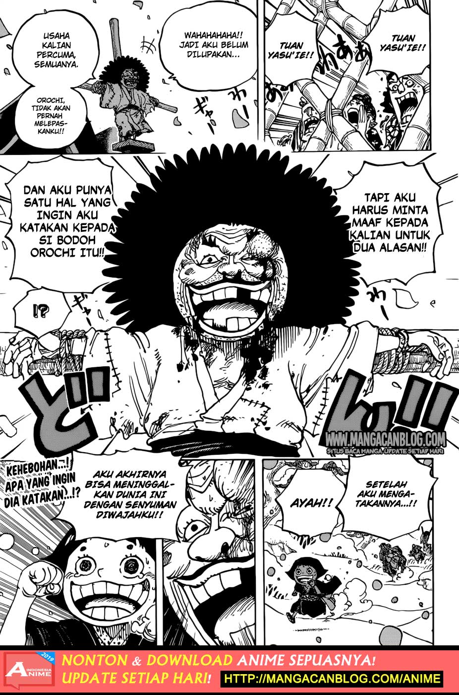 One Piece Chapter 941 Image 17