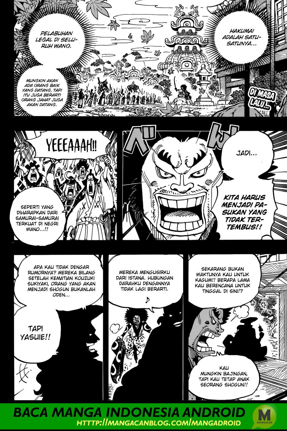 One Piece Chapter 942 Image 2