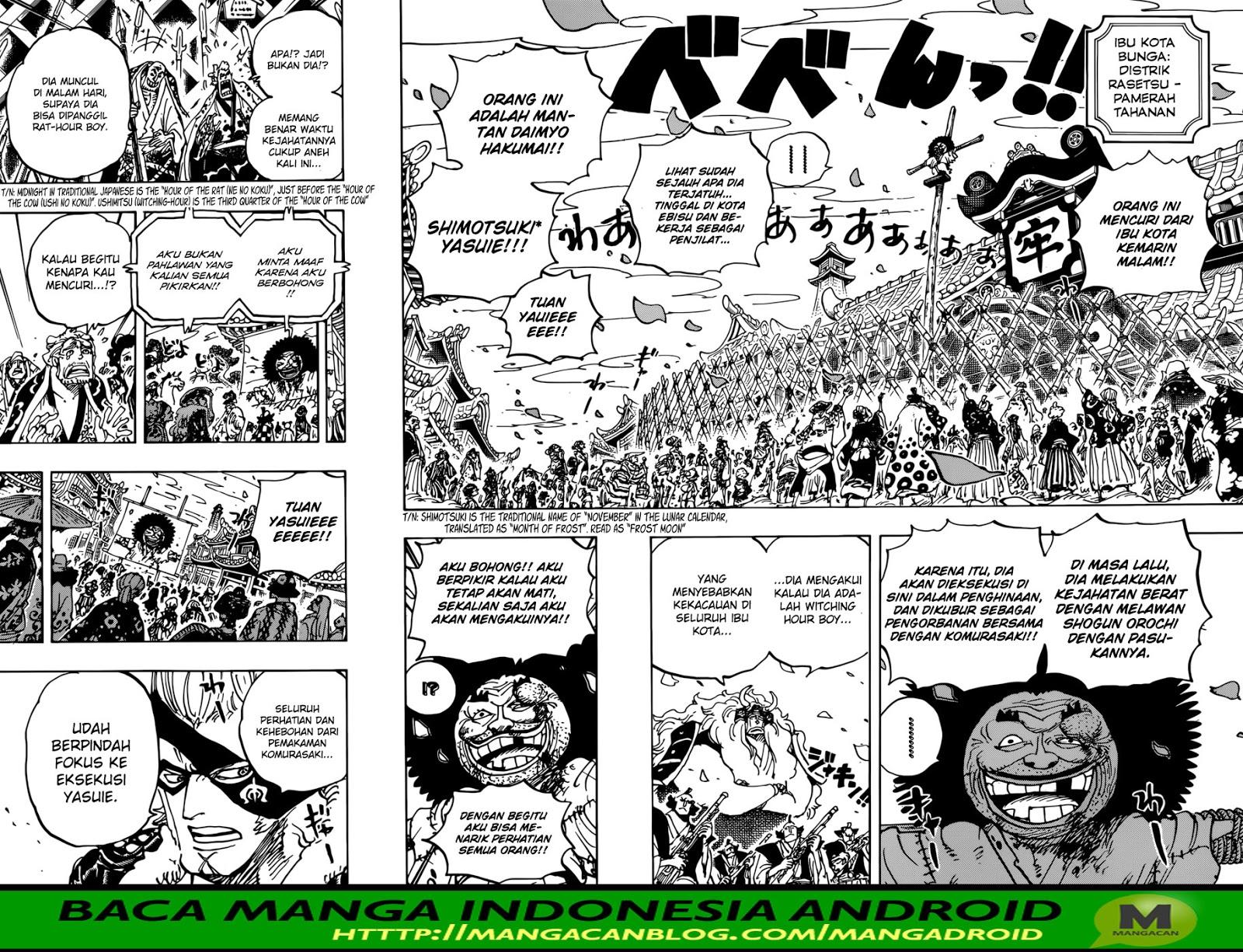 One Piece Chapter 942 Image 4