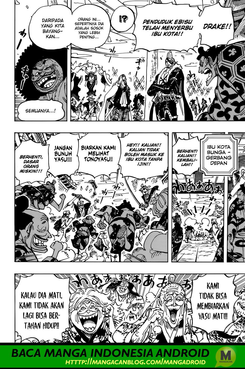 One Piece Chapter 942 Image 5