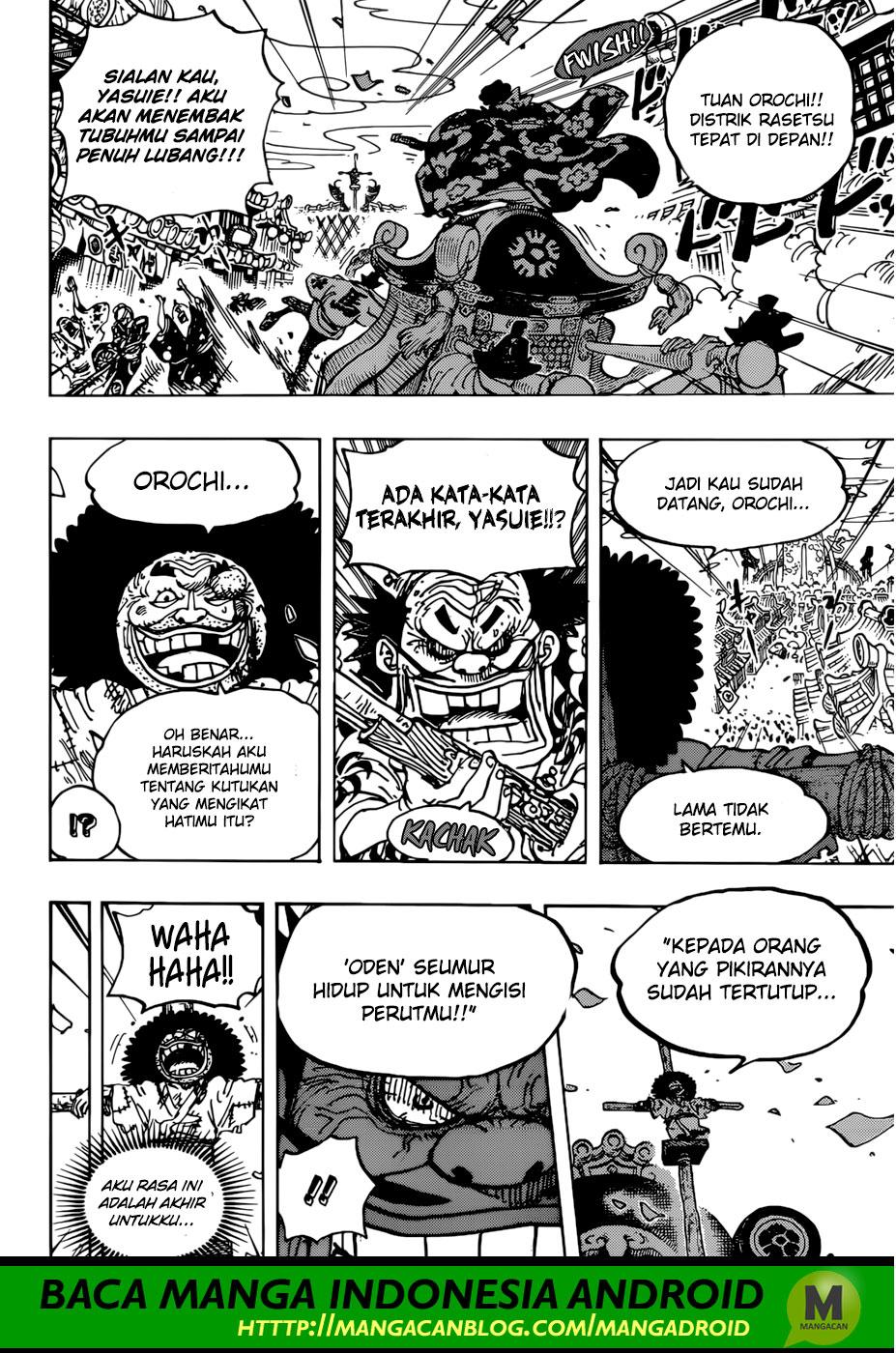 One Piece Chapter 942 Image 11