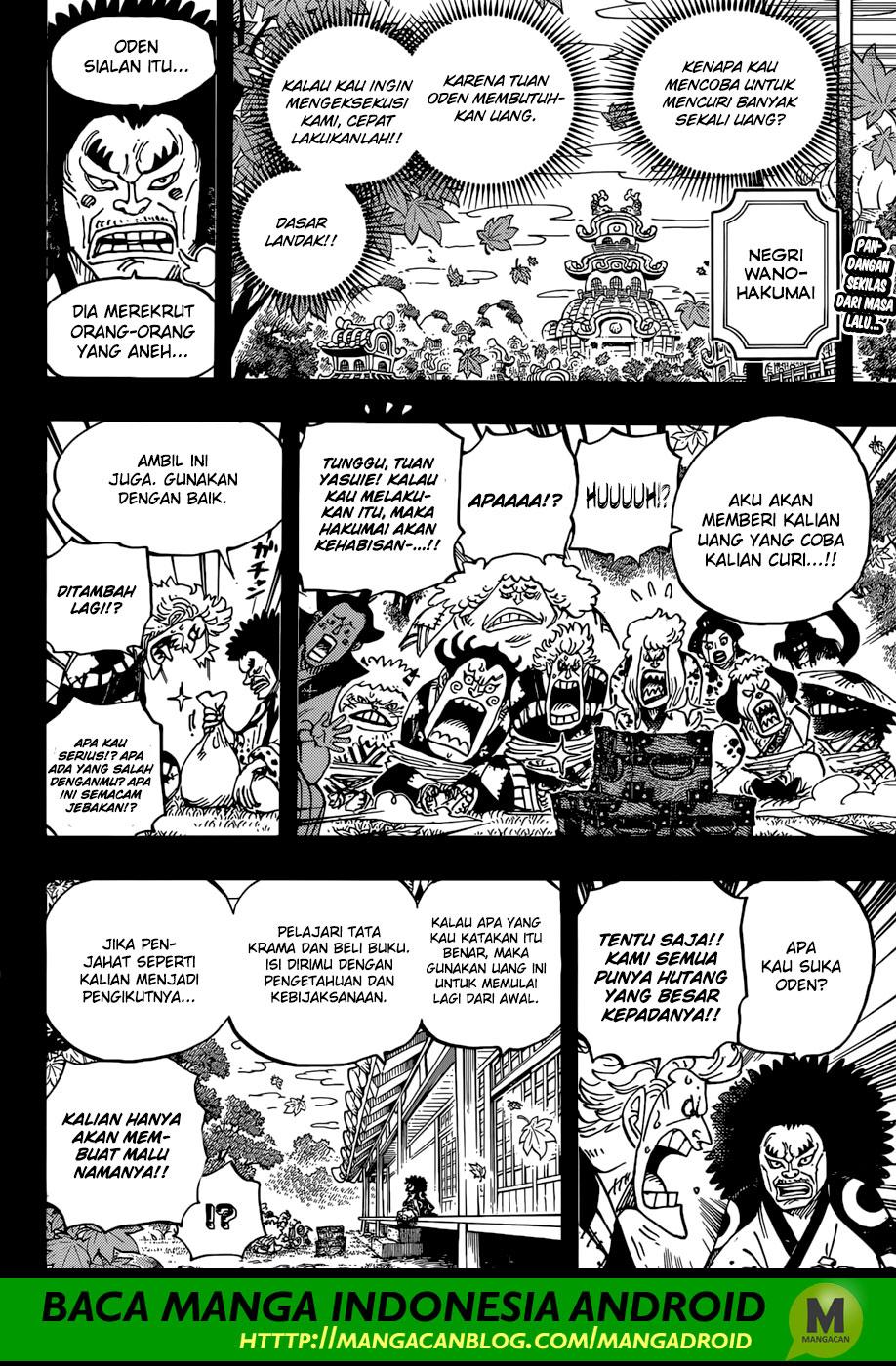 One Piece Chapter 943 Image 2