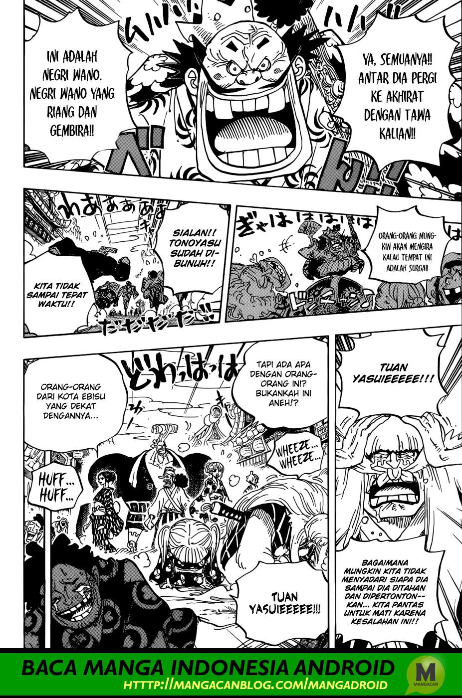 One Piece Chapter 943 Image 6