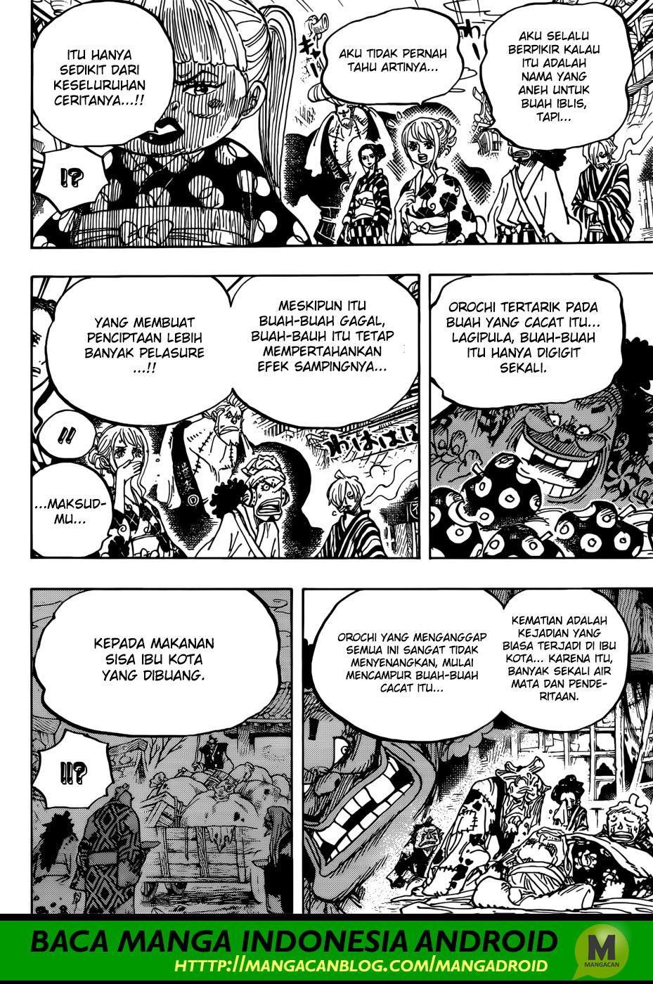 One Piece Chapter 943 Image 12