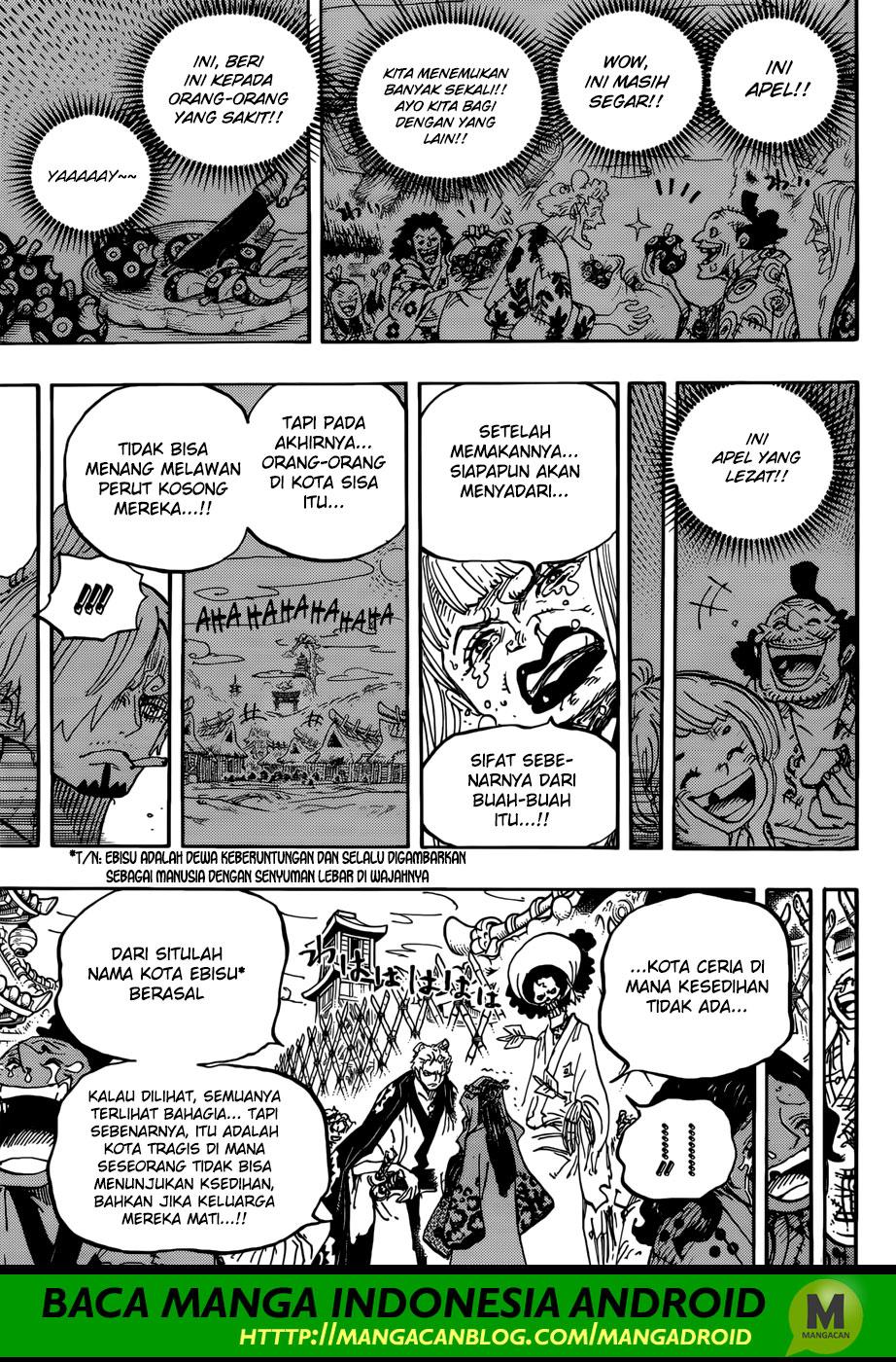 One Piece Chapter 943 Image 13
