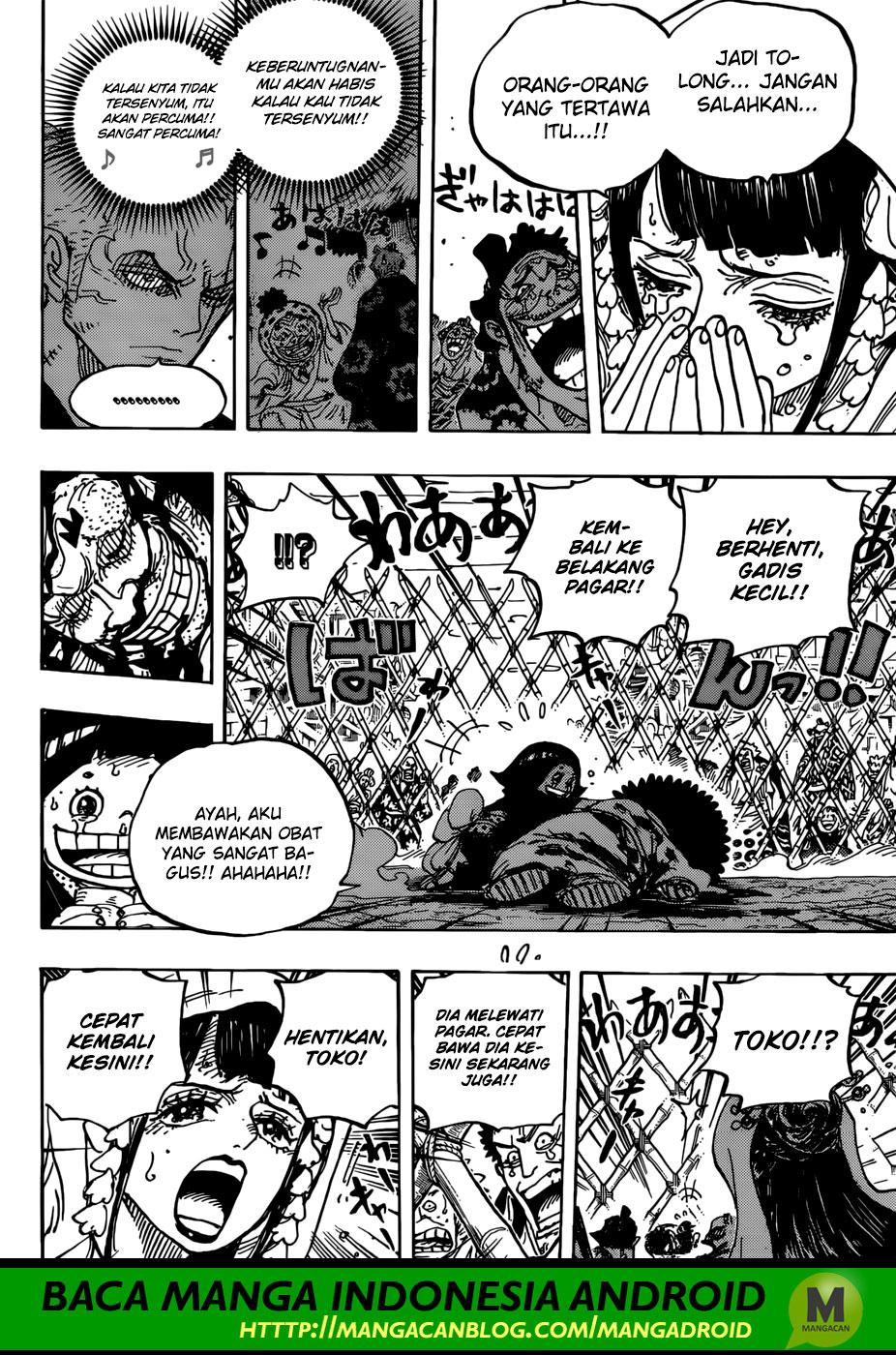 One Piece Chapter 943 Image 14