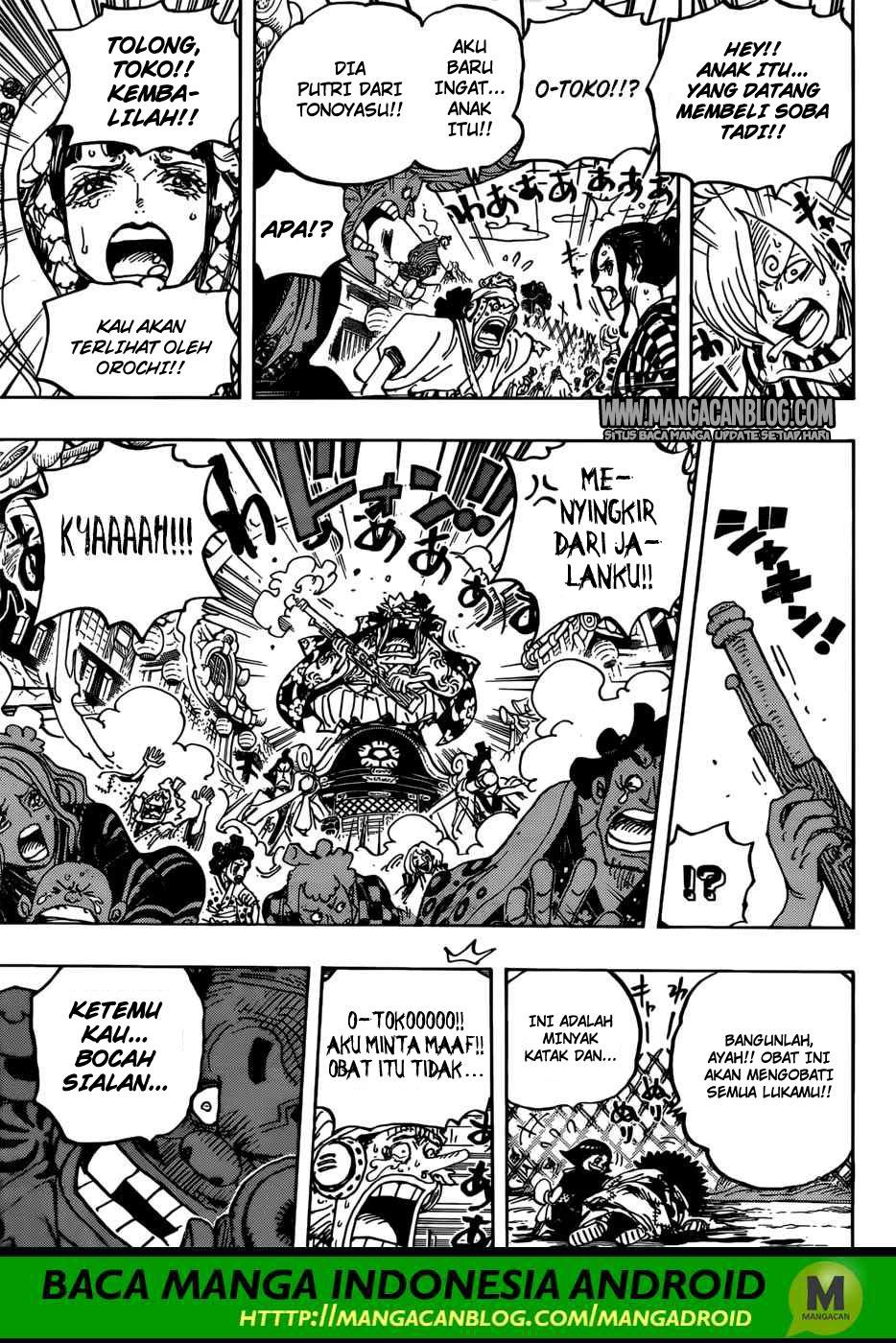 One Piece Chapter 943 Image 15