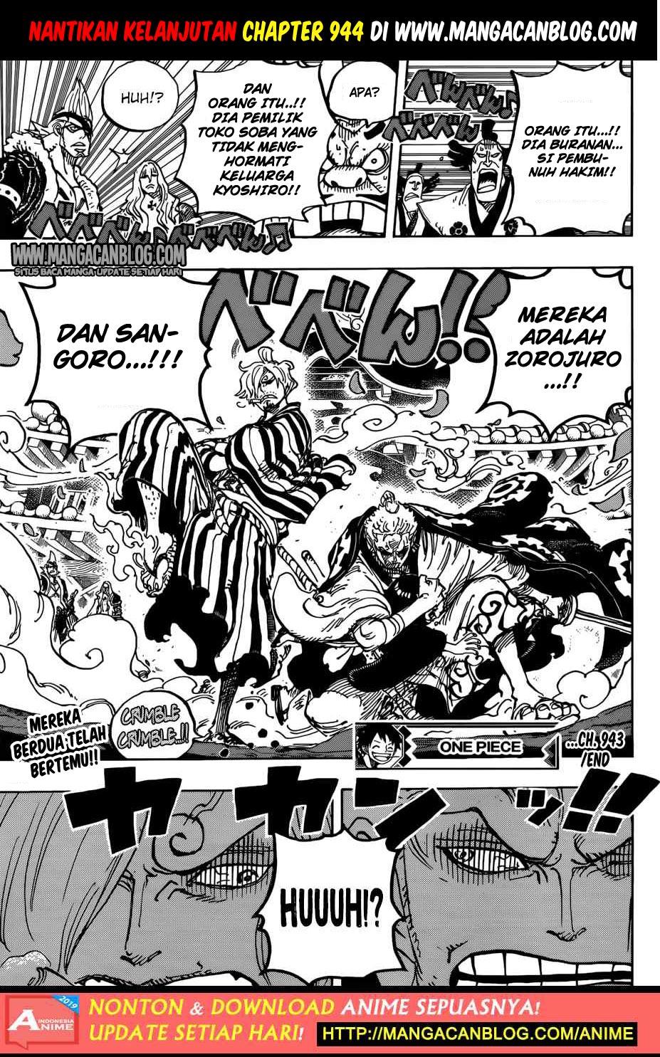 One Piece Chapter 943 Image 17