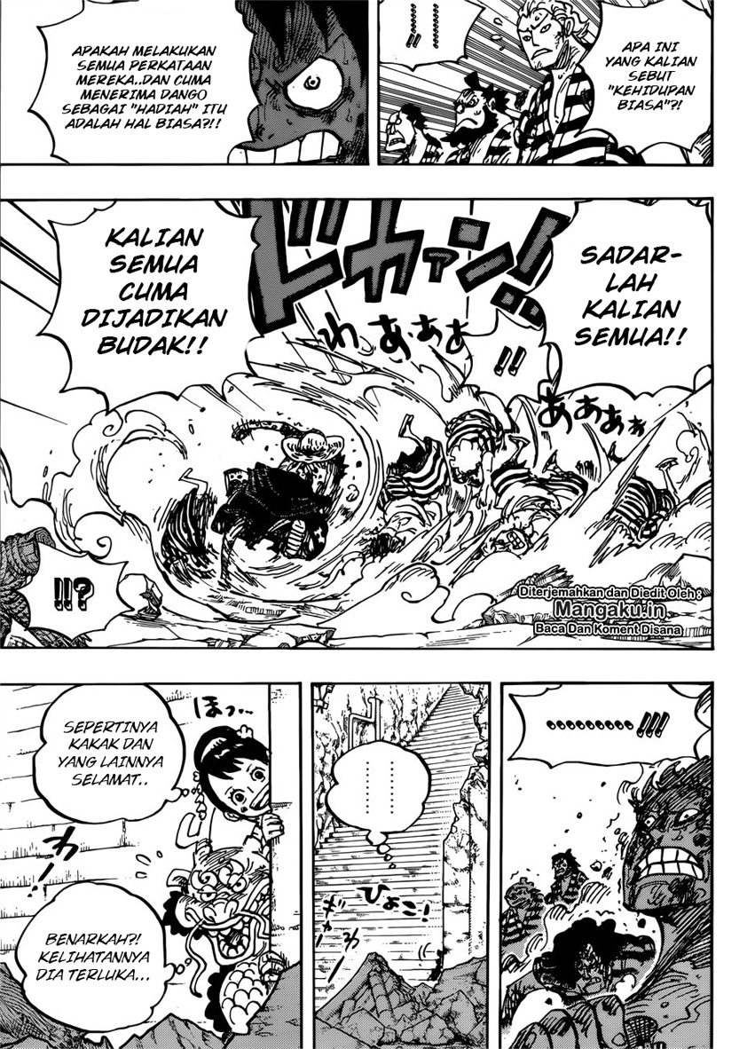 One Piece Chapter 949 Image 12