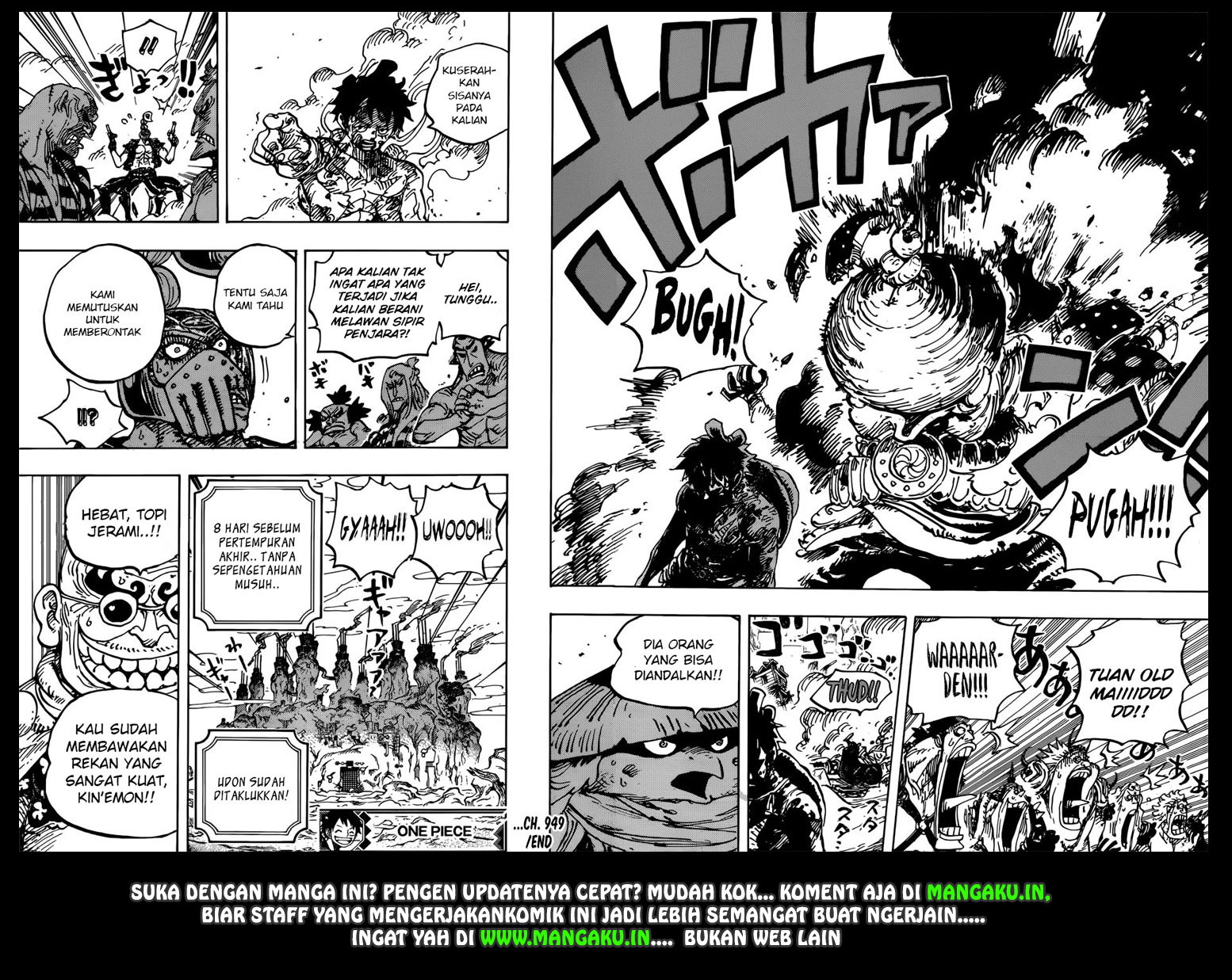 One Piece Chapter 949 Image 17