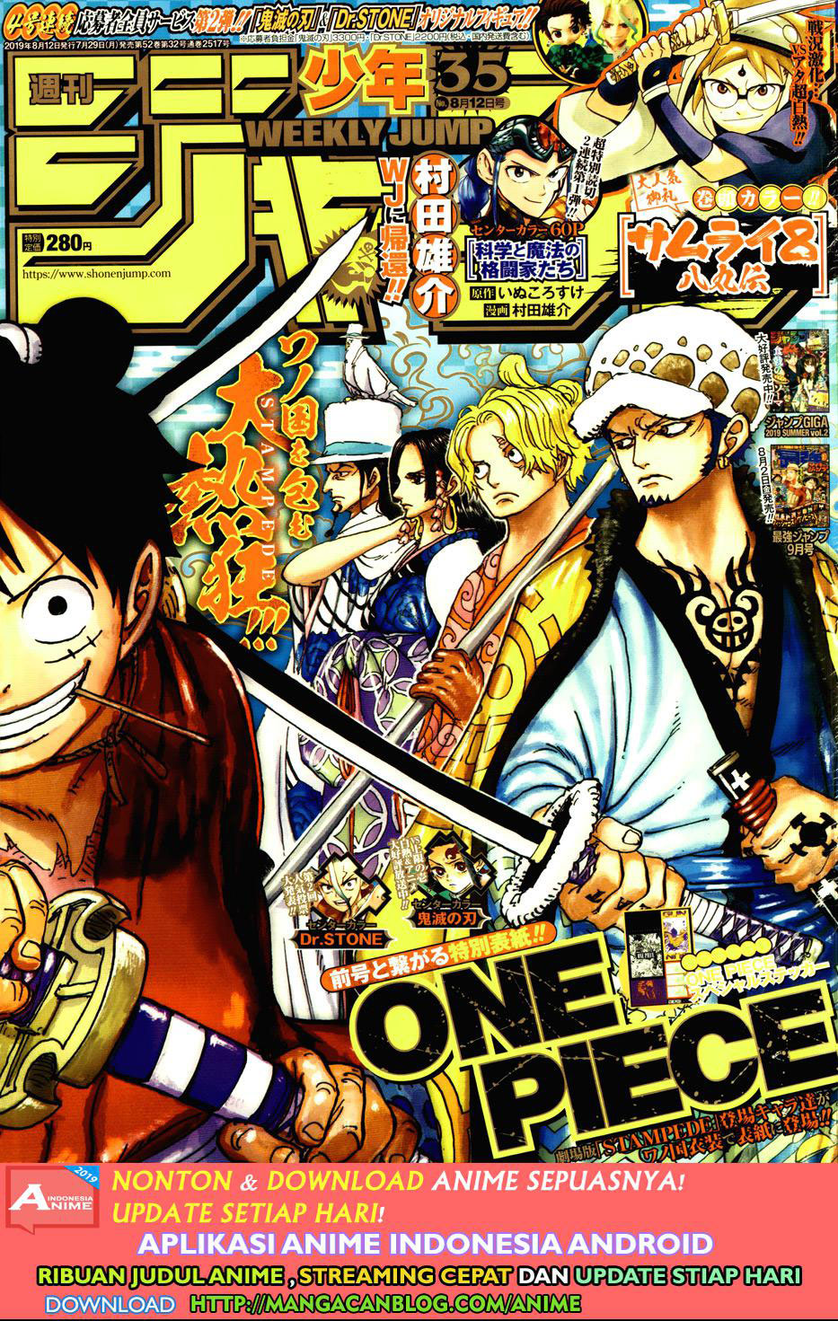 One Piece Chapter 950 Image 0