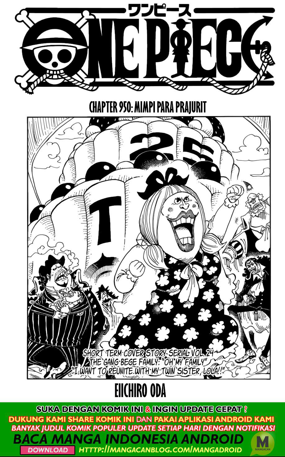 One Piece Chapter 950 Image 1