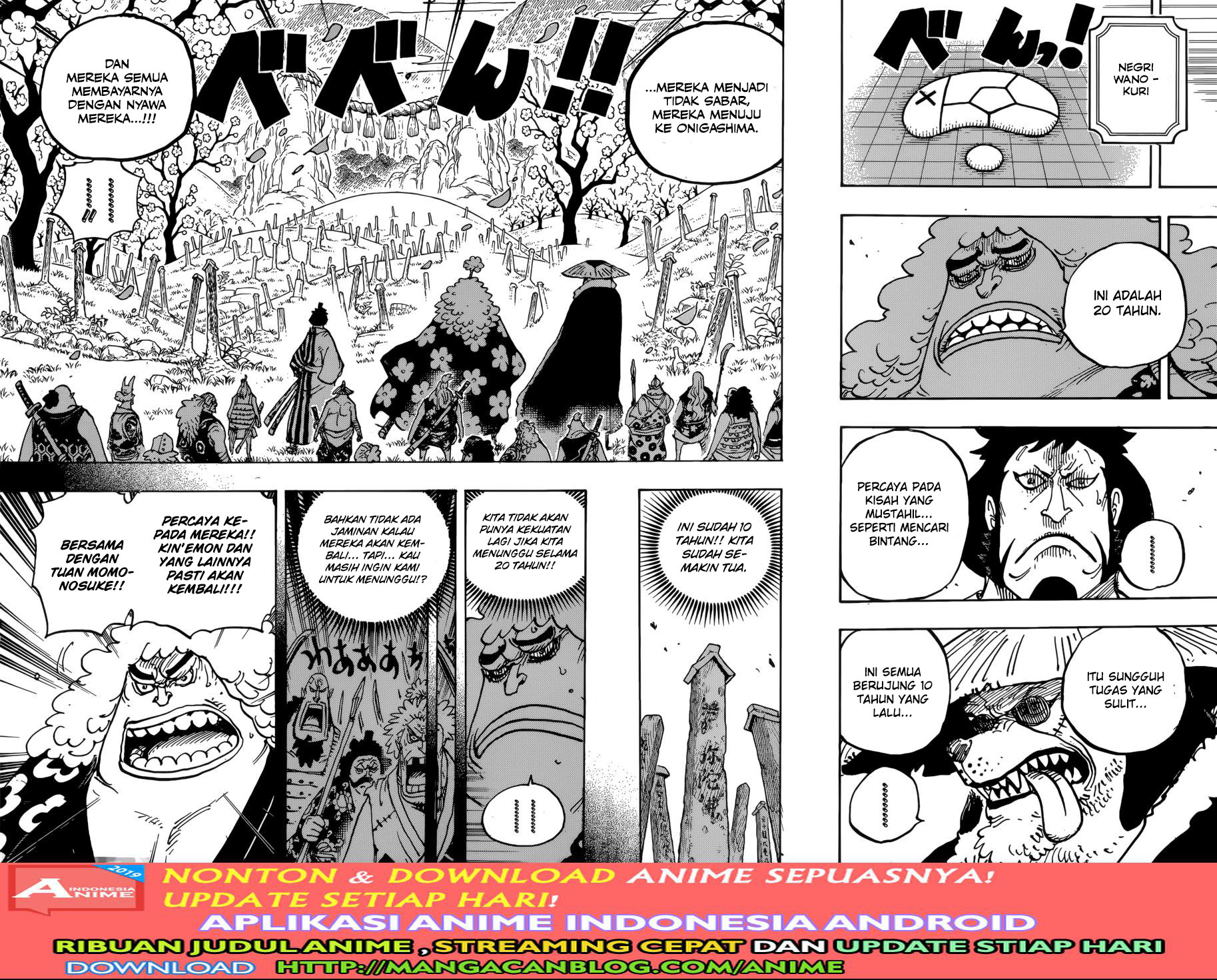 One Piece Chapter 950 Image 7