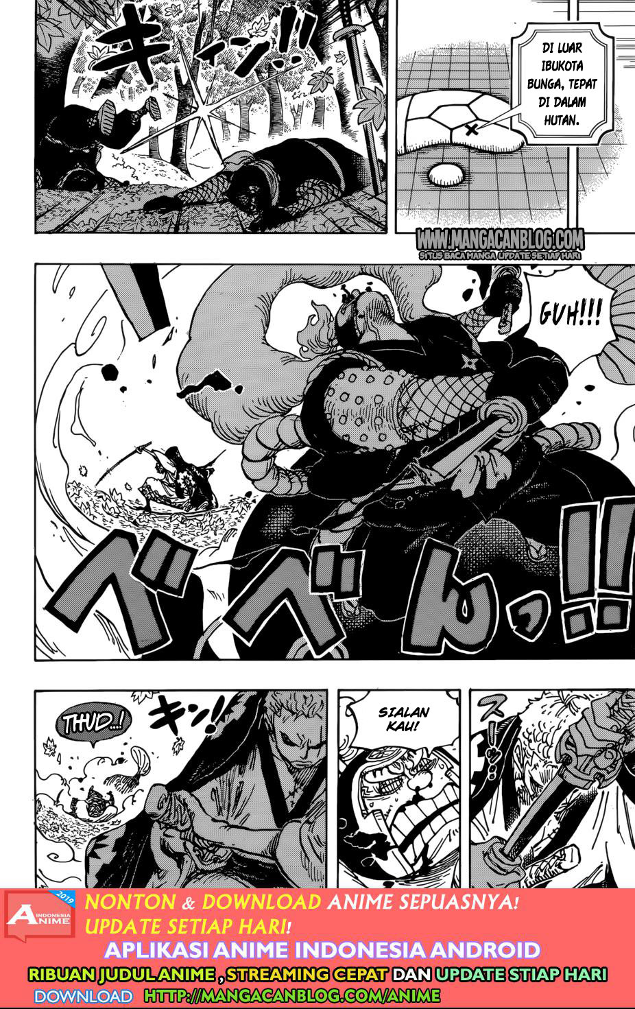 One Piece Chapter 950 Image 12