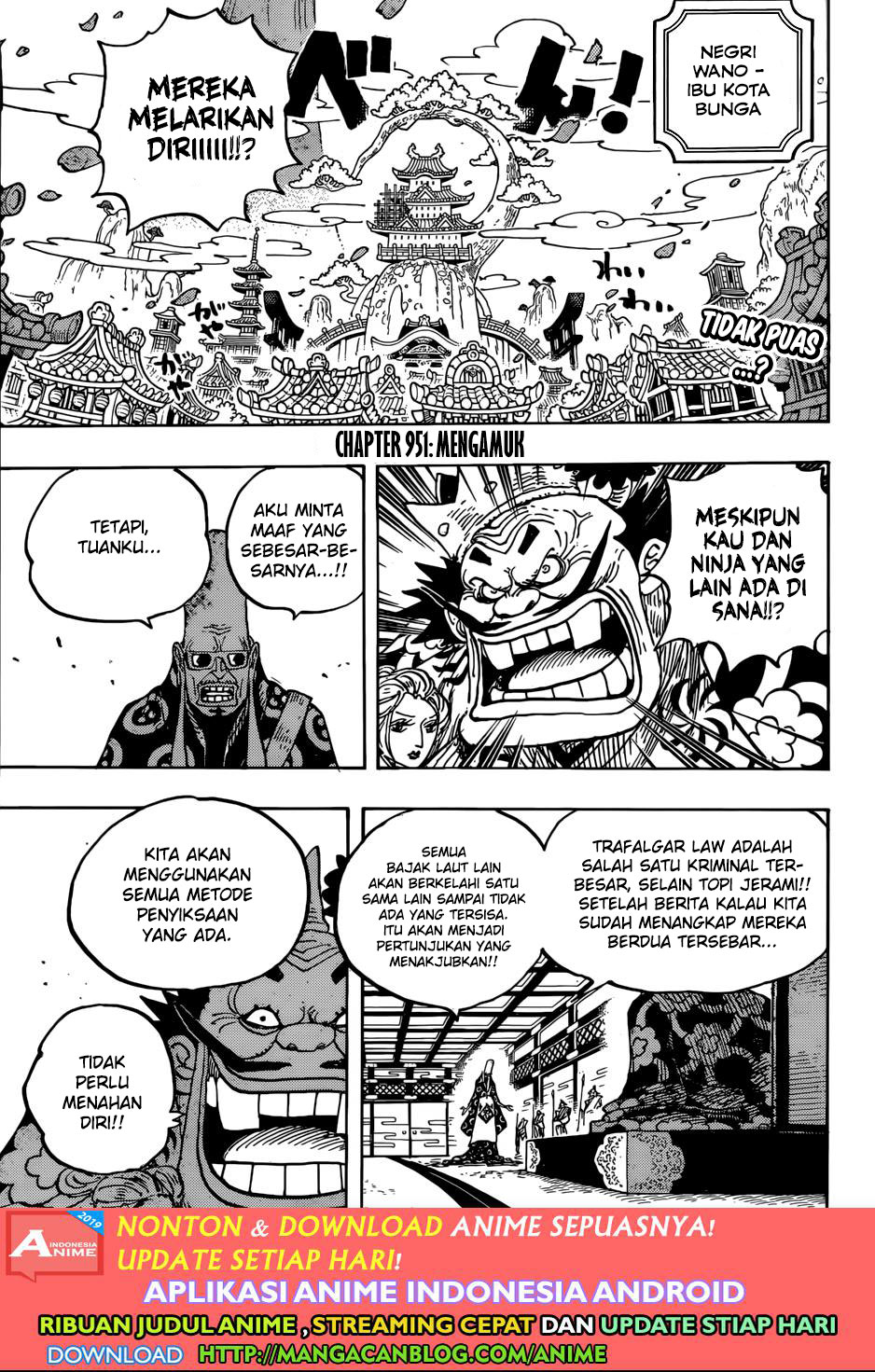 One Piece Chapter 951 Image 2