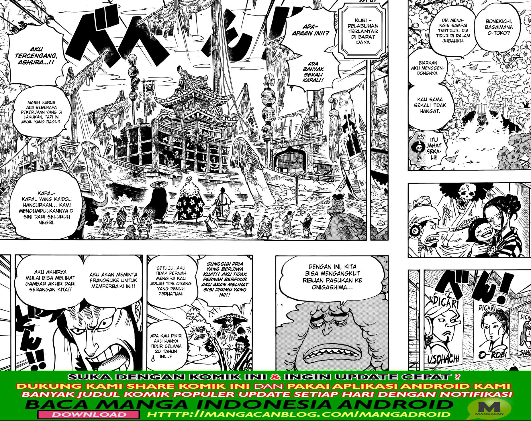 One Piece Chapter 951 Image 11