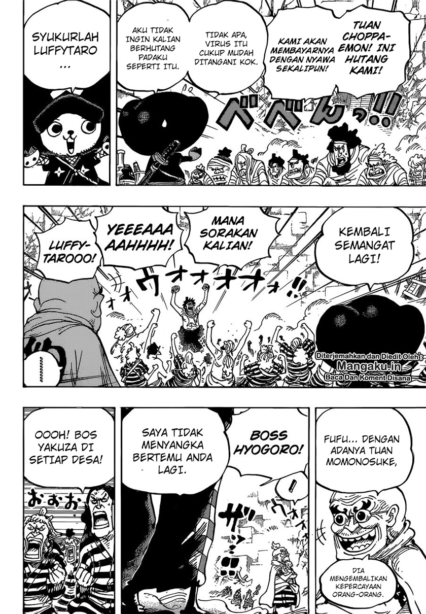 One Piece Chapter 952 Image 8