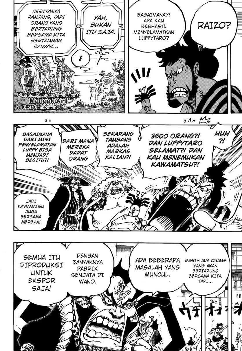 One Piece Chapter 952 Image 12
