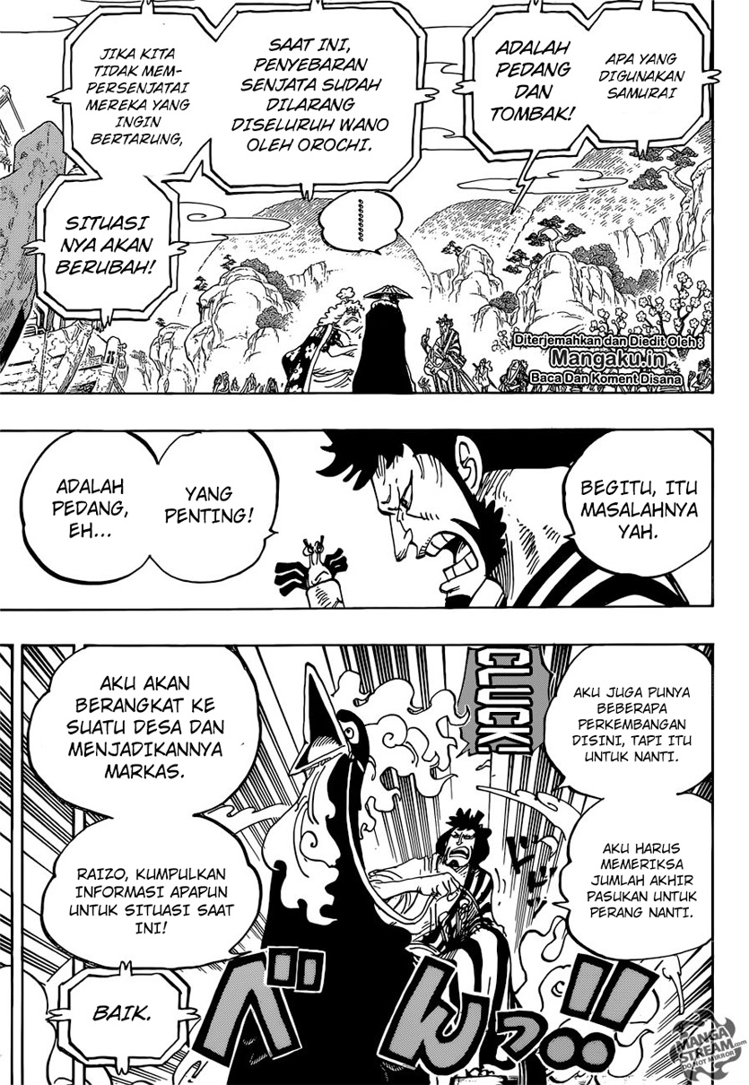 One Piece Chapter 952 Image 13